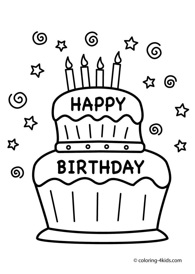 photo A Birthday Cake Drawing how to draw a birthday cake easy