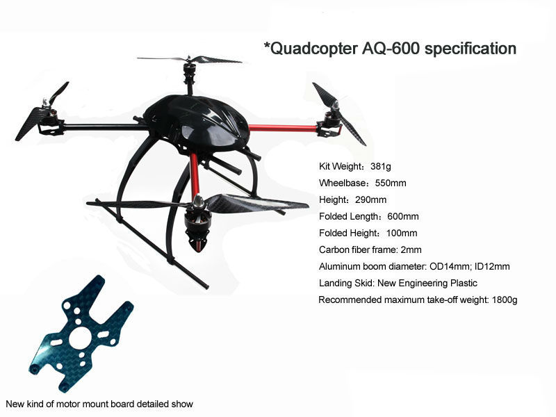 photo Aq 600 Frame aq 600 carbon fiber quadcopter frame 550mm