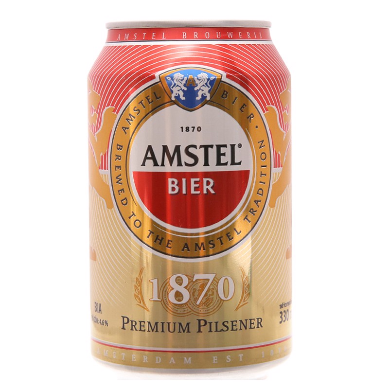 images Bia Amstel amstel beer officially enters