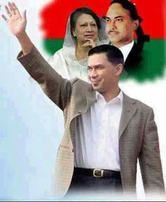 photo Bnp Picture Download 8 bangladesh nationalist party bnp
