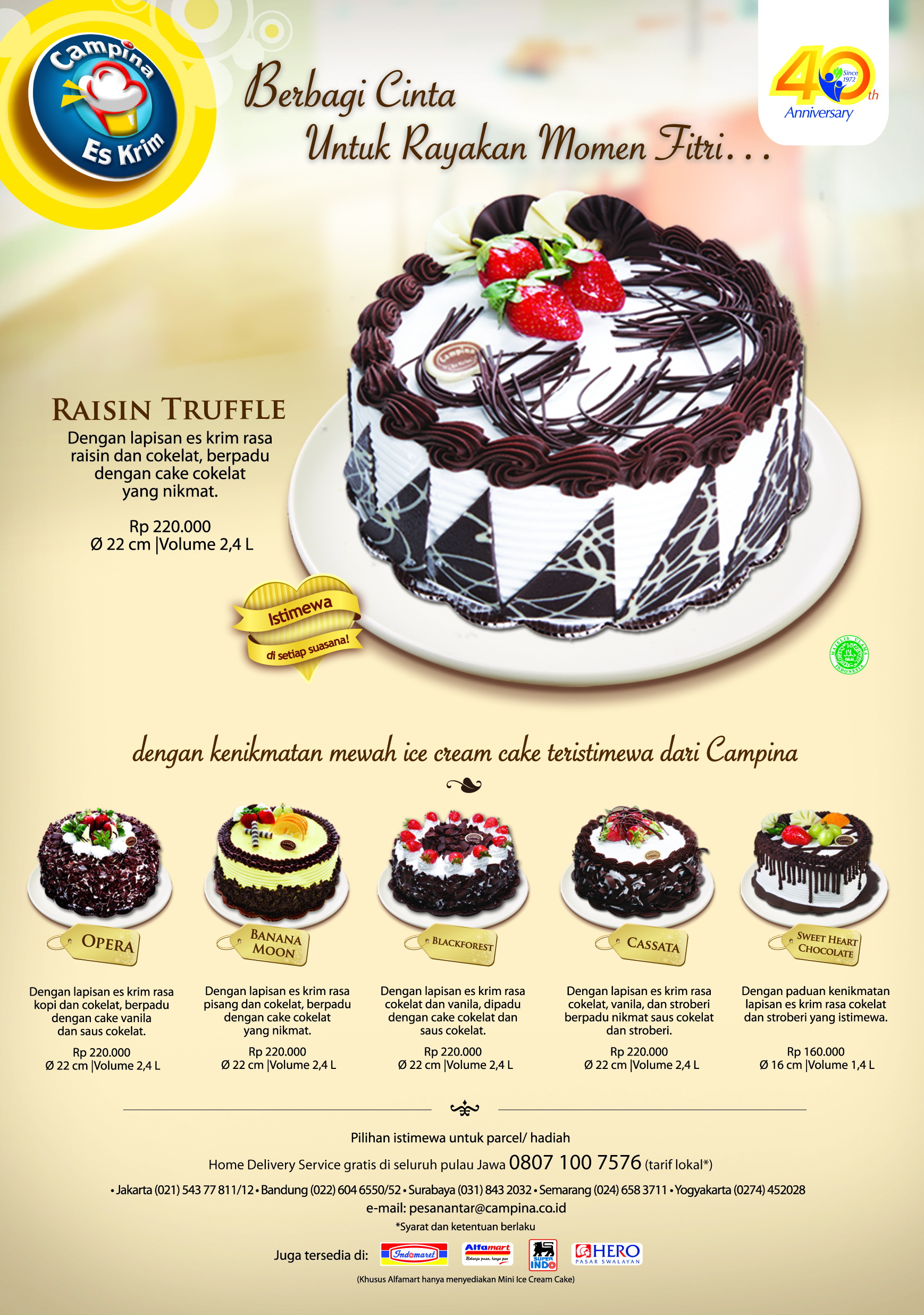 images Campina Ice Cream Tart ice cream cake walls top birthday