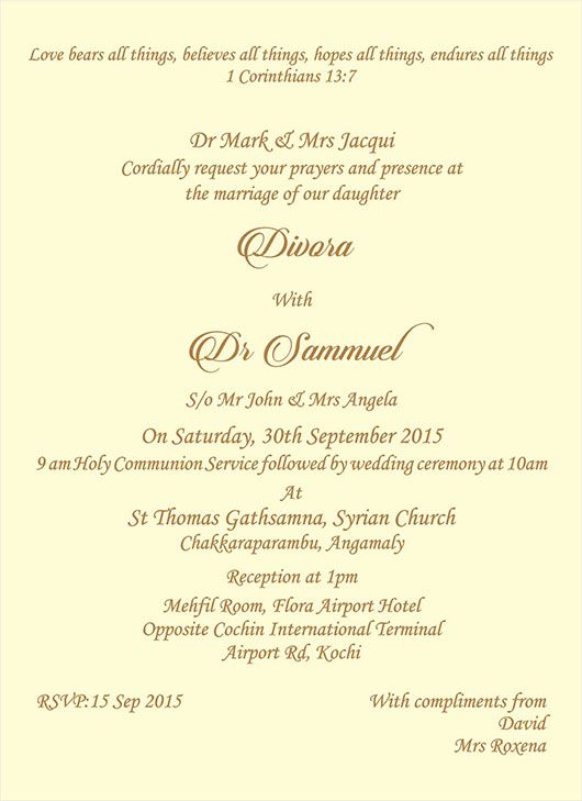 pix Christian Wedding Card Design Images uiowa foundation wedding