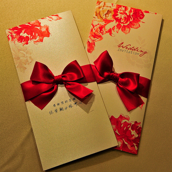 pix Christian Wedding Card Design Images christian wedding invitations