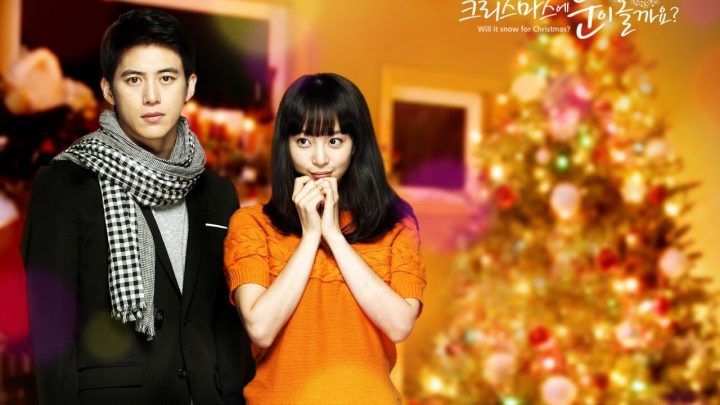 pix Christmas Korean Drama funcurve