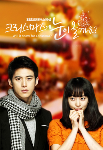 pic Christmas Korean Drama white christmas tv series wikipedia