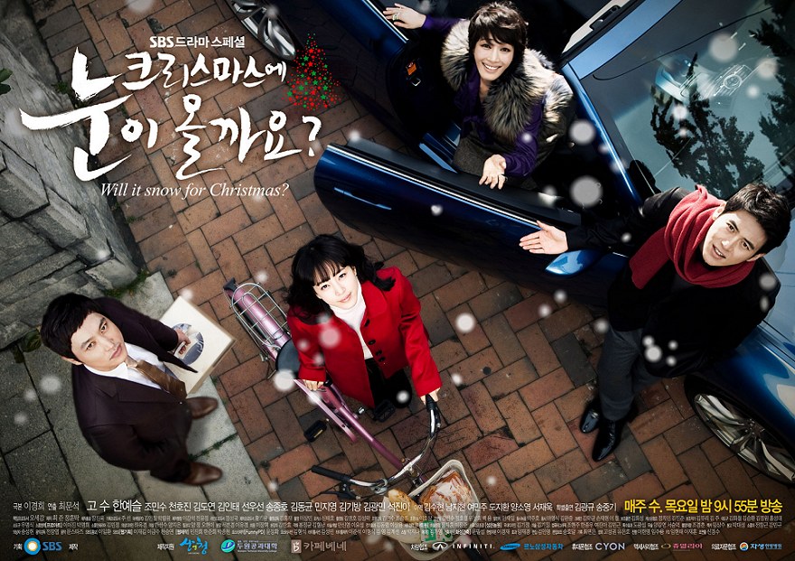 pix Christmas Korean Drama white christmas korean drama review