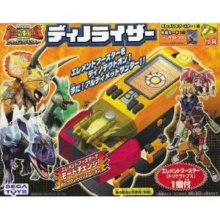 pix Dinosaur King Wrist Bracer dinosaur king deluxe wrist dino bracer