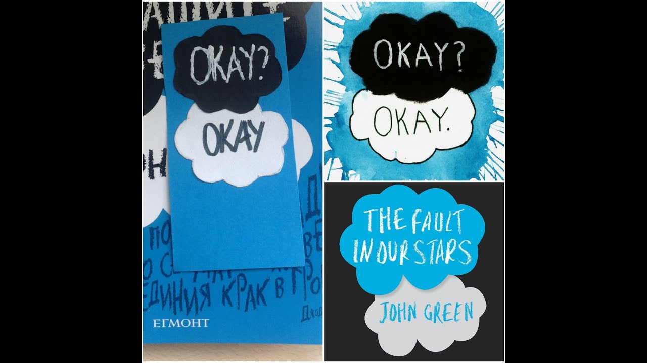 picture Fault In Our Stars Bookmark fault in our stars bookmark by redbird7
