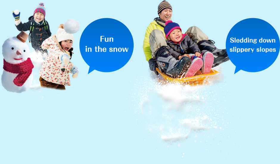 photo Grinpa Winter attractions grinpa
