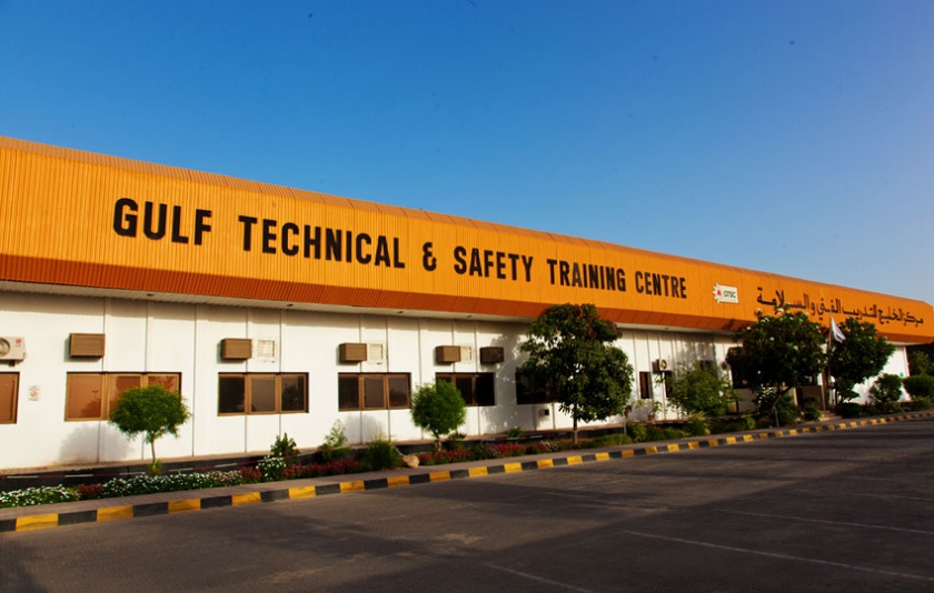 pics Gulf Technical And Safety Training Centre gulf technical and safety training centre