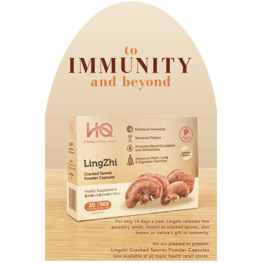 pic Hq Lingzhi lingzhi cracked spores single pack 500mg x 30 capsules