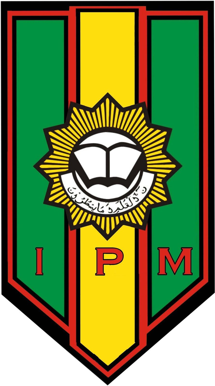picture Ipm Logo Download ipm 4 logo vector for free download free vector