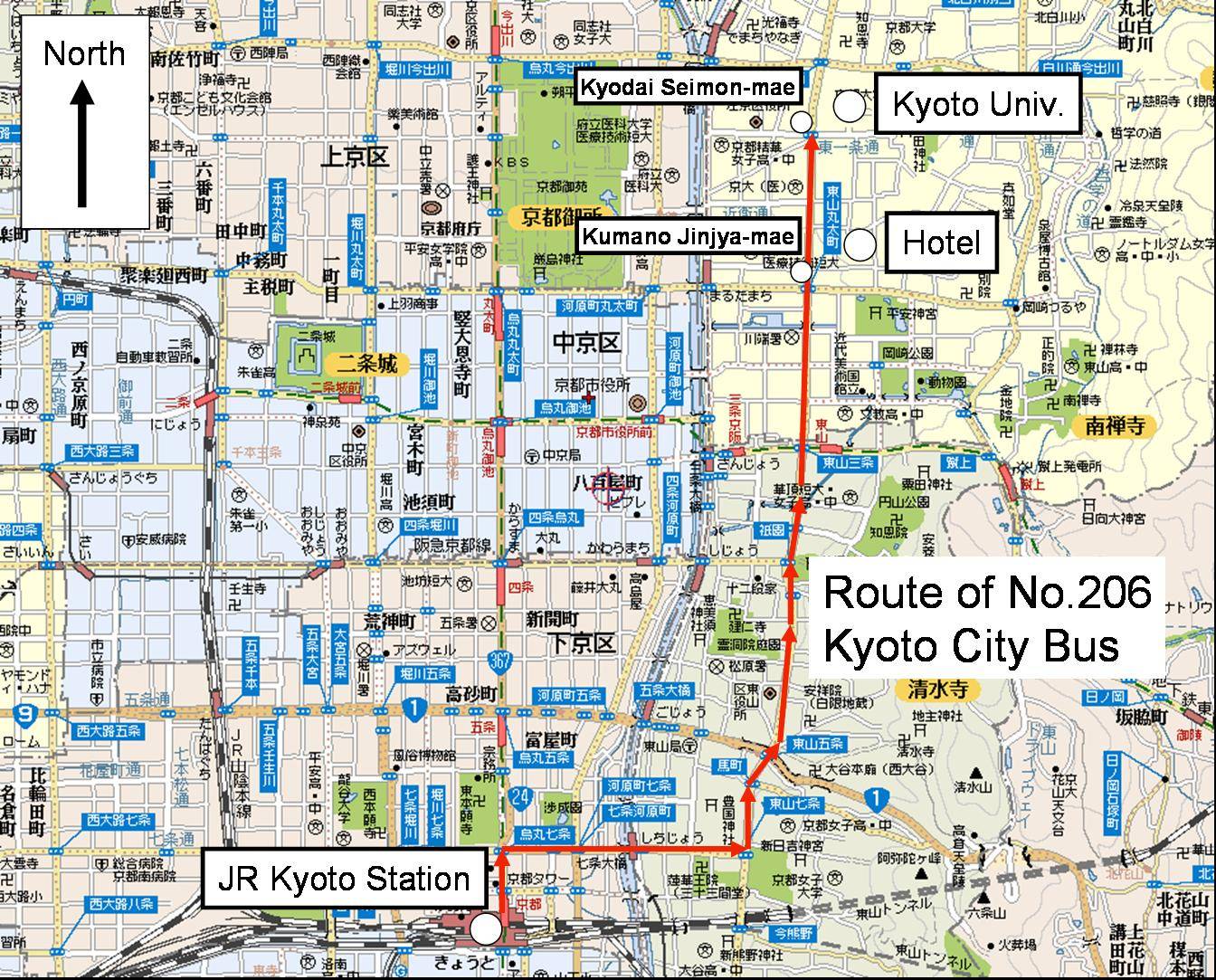 wallpapers Kyoto Map Download kyoto maps for free download and print
