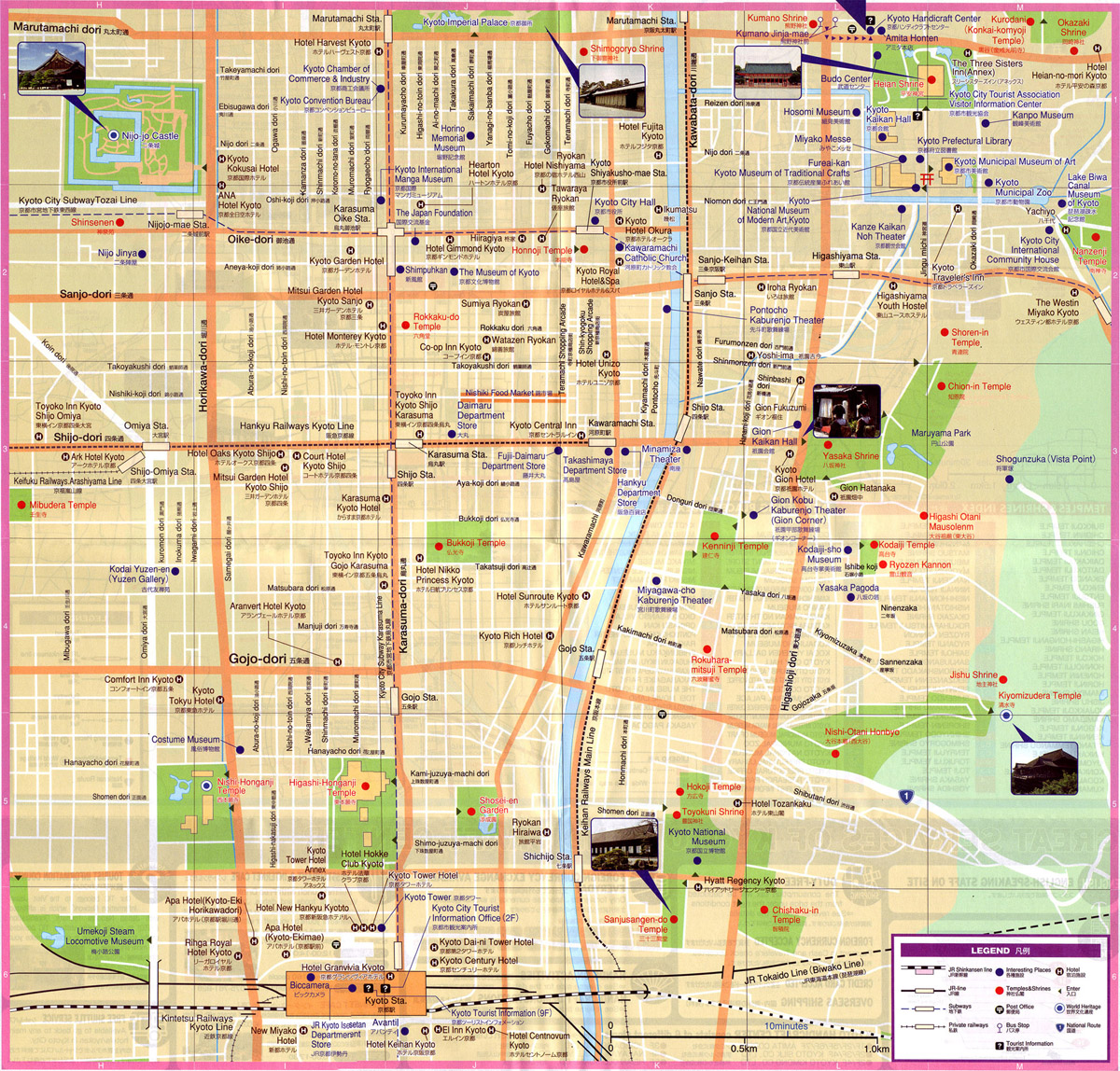 pix Kyoto Map Download kyoto maps for free download and print
