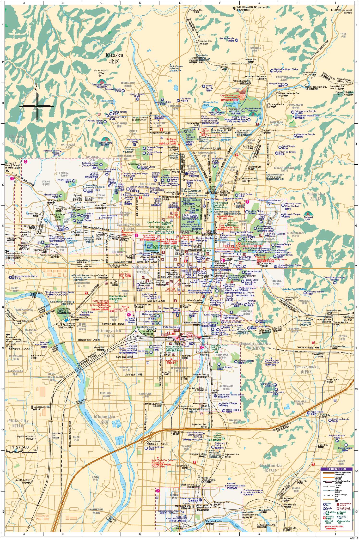 pics Kyoto Map Download jungle maps map of kyoto neighborhoods
