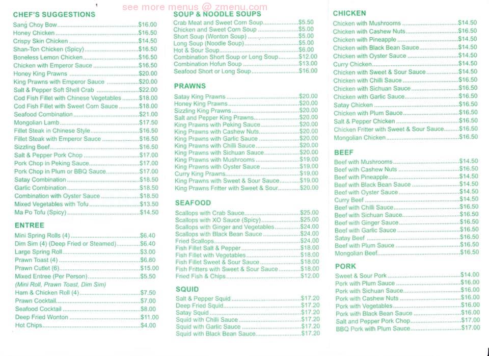 images Lyton Chinese lyton chinese restaurant stanhope