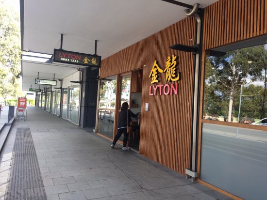 picture Lyton Chinese lyton chinese restaurant in stanhope