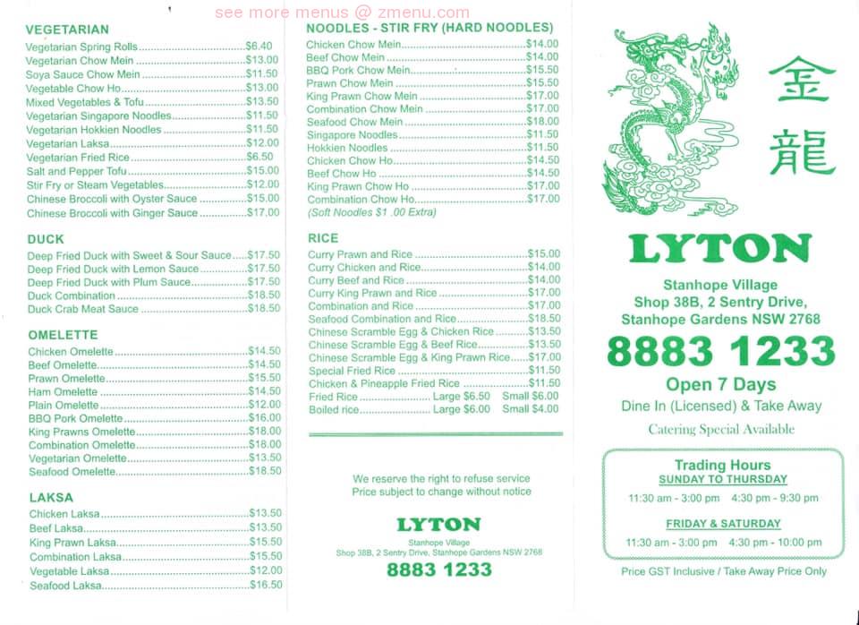 picture Lyton Chinese lyton chinese restaurant stanhope