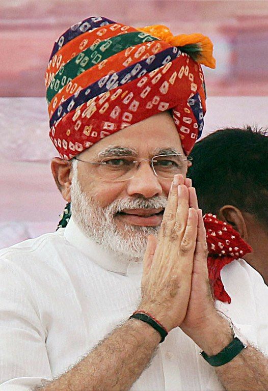 photo Modi Photo Download download arogya setu app