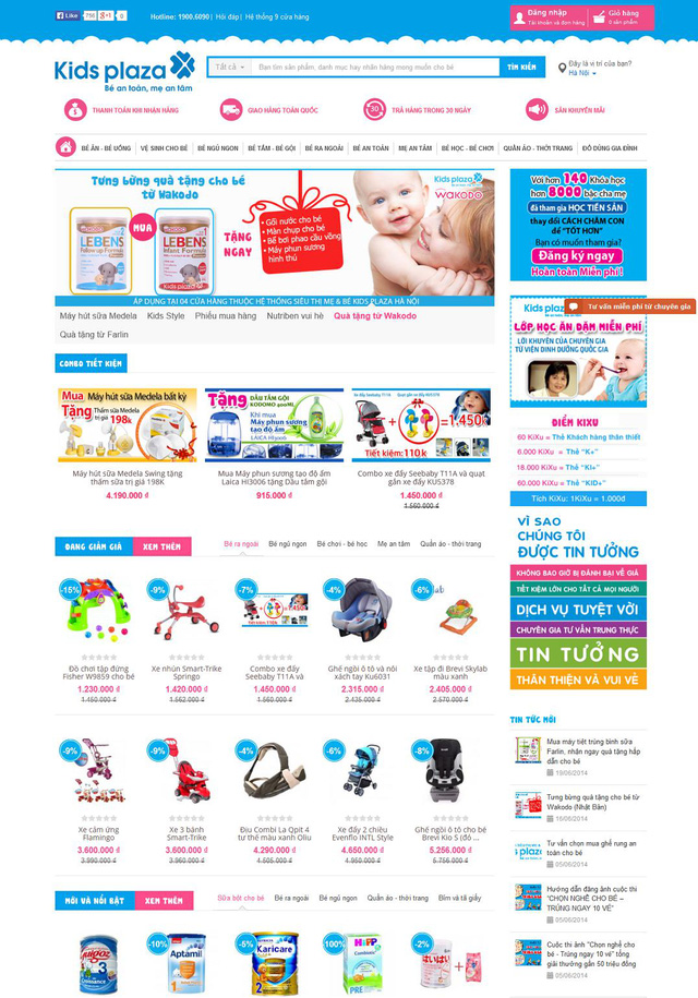 picture Plaza Mua Sắm Online afamily