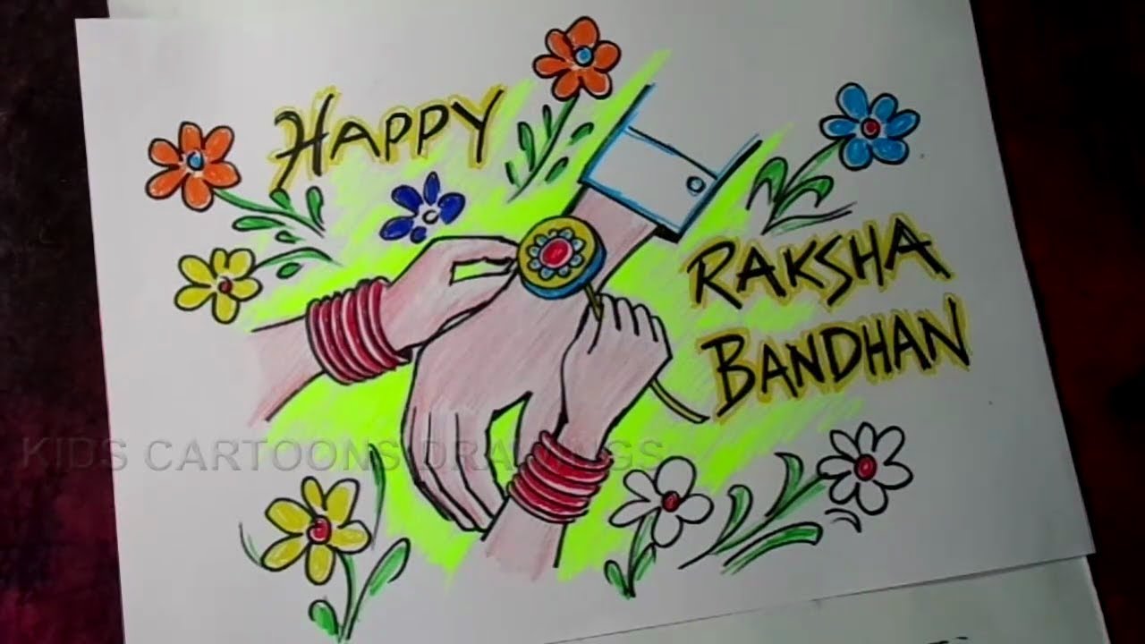 photo Raksha Bandhan Drawing Photo rakshabandhan drawings raksha bandhan