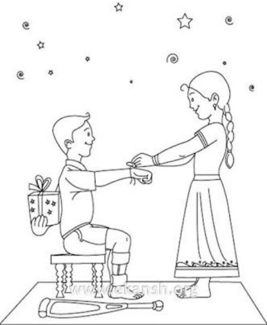 images Raksha Bandhan Drawing Photo how to draw raksha bandhan for beginners step by step
