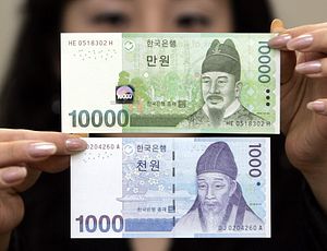 pix South Korea Currency Image south korea s won and everyone s a