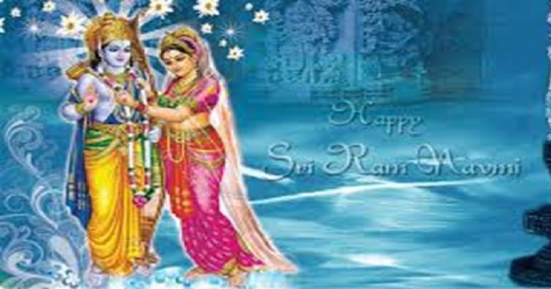 wallpapers Sri Rama Navami Photos Download ram navami 2015 hd wallpaper free
