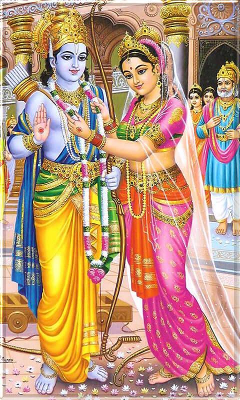 picture Sri Rama Navami Photos Download sri rama navami images in telugu free
