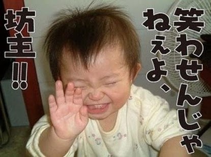 images Stickers Funny For Wechat funny stickers 0 8 5 free download
