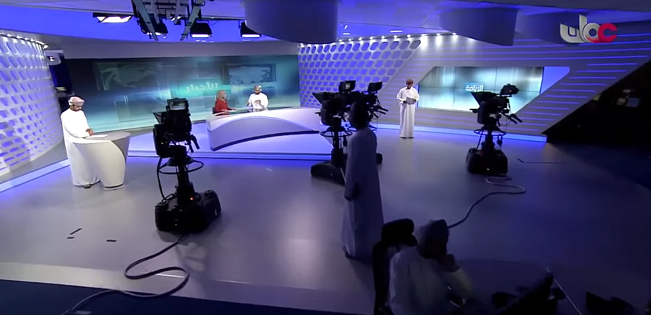pics Sultanate Of Oman Television sultanate of oman television wikipedia