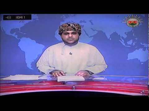 images Sultanate Of Oman Television youtube