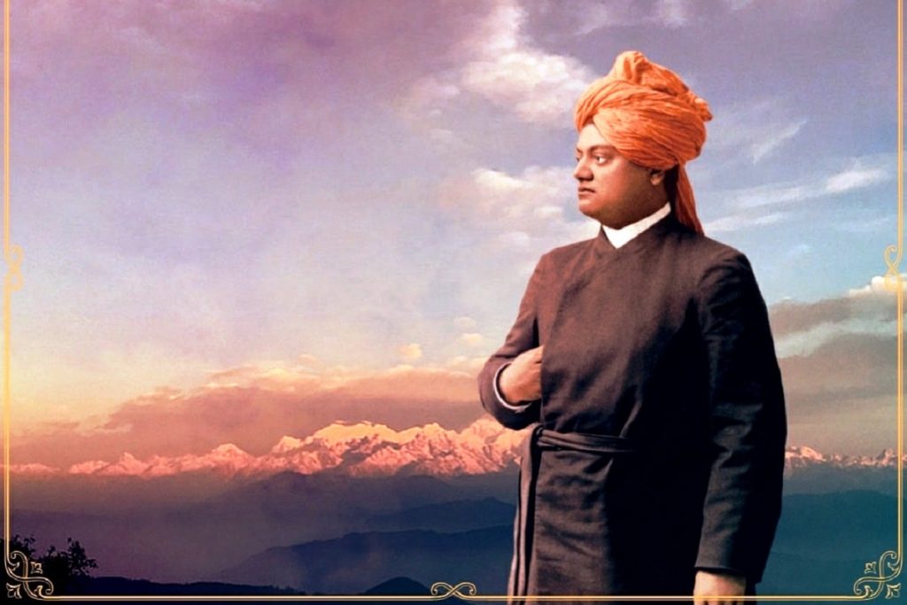 images Www Swami Vivekananda Photos swami vivekananda quotes swami