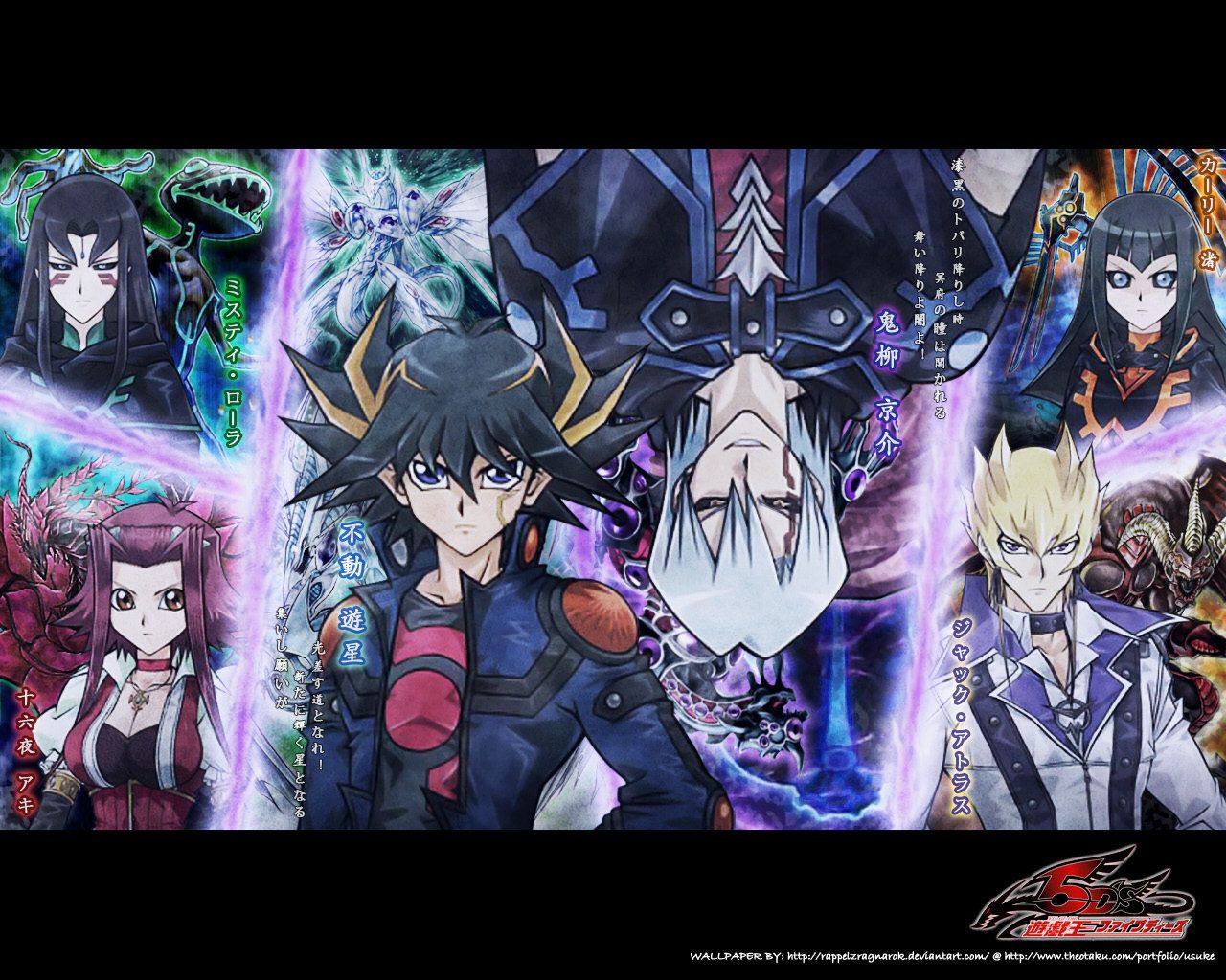 pic Yugioh 5Ds Background pavbca com