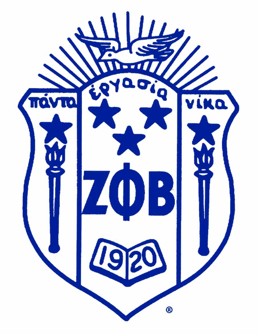 pic Zeta Phi Beta Logo Vector zeta phi beta logos