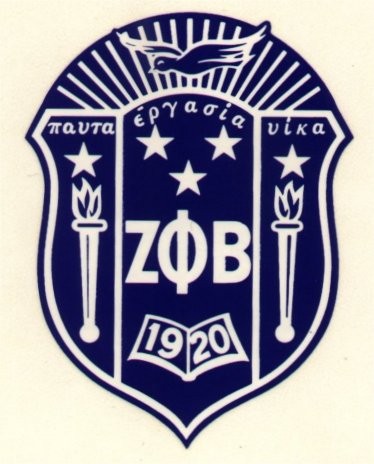 wallpapers Zeta Phi Beta Logo Vector vector khazana
